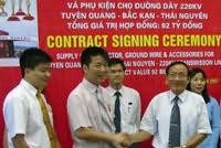 Lễ ký kết hợp đồng sáng ngày 24/5