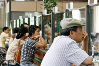 Lĩnh vực ngân hàng đang thu hút sự quan tâm đặc biệt của các nhà đầu tư.