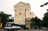 M&A sắp bùng nổ tại Việt Nam