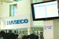 Giải mã những ẩn số tháng 12