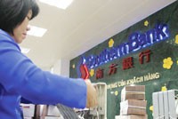 Bộ máy quản trị của ngân hàng là thước đo lòng tin của khách hàng cũng như các cổ đông.