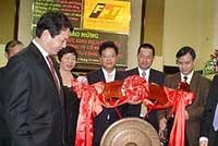 Chiều 22/1, Ban Quan hệ Cổ đông Công ty FPT đã có thông báo liên quan đến các giao dịch nội bộ liên tiếp công bố gần đây.