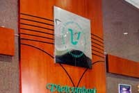 Dự kiến giá bán cổ phần Vietcombank cho đối tác chiến lược nước ngoài sẽ không thấp hơn giá đấu thành công bình quân đợt IPO vừa qua.