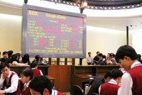 Để được chào bán chứng khoán, các tổ chức phải đáp ứng nhiều điều kiện chặt chẽ hơn.