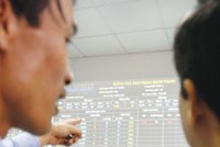 Hiện có khoảng 10 SGDV đã và sắp hoạt động với mỗi sàn một cơ chế riêng.