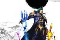 "Lỗ" công tử liệt truyện