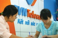 Quy định về định mức 30% cho đầu tư ngoài ngành đang được đề nghị có những hướng dẫn cụ thể, chi tiết hơn.