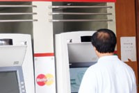 Các sản phẩm ngân hàng bán lẻ vẫn còn dư địa rất lớn để phát triển.