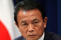Thủ tướng Taro Aso hy vọng rằng gần 144 tỷ USD sẽ giúp kinh tế Nhật Bản tăng thêm 2 điểm phần trăm của tăng trưởng GDP trong năm tài chính 2009. Ảnh: Telegraph