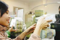 Làn sóng tăng lãi suất đang thưa dần.