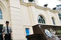 Hiện có tới 27 công ty bảo hiểm phi nhân thọ tham gia thị trường.