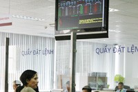 Tăng trưởng tín dụng giảm sẽ tác động đến lợi nhuận của ngân hàng.