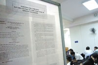 Khả năng môi trường đầu tư Việt Nam gỡ điểm cho nút thắt thủ tục hành chính bấy lâu nay đã hiện hữu.