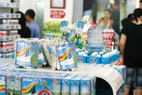 Trong thời gian qua, một số DN Việt Nam “đánh tiếng” muốn niêm yết tại nước ngoài.