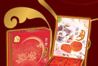 Sản lượng tiêu thụ bánh Trung thu năm nay của KDC tăng hơn 25% so với năm 2008 - Ảnh minh họa: Kinh Đô