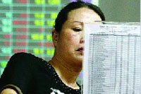 Phân tích doanh nghiệp và lựa chọn cổ phiếu có sự khác biệt.