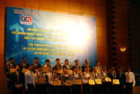 Số DN được xếp hạng AAA năm nay tăng 46%