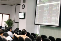 Từ ngày 20/9/2010, CTCK sẽ bị phạt từ 50 đến 70 triệu đồng nếu không mua bảo hiểm trách nhiệm nghề nghiệp - Ảnh minh họa: Đức Thanh
