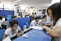 Đánh giá tín nhiệm và cấp hạn mức là bước đầu tiên trong việc cho vay mua chứng khoán ký quỹ - Ảnh minh họa: Hoài Nam