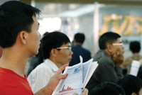 Địa vị pháp lý của UBCK đang được nhiều thành viên thị trường quan tâm - Ảnh: Đức Thanh