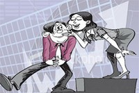 Bí mật chứng trường