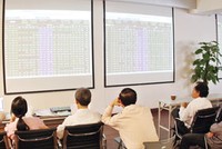 Nhà đầu tư vẫn mòn mỏi chở đợi... T+2 - Ảnh minh họa: Hoài Nam