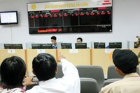 Năm 2010, sàn giao dịch vàng đã bị Chính phủ đóng cửa