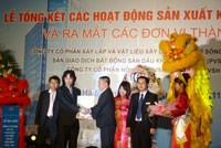 PVSH nâng vốn điều lệ lên 450 tỷ đồng