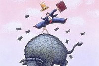 Sẽ rủi ro nếu giải ngân một cách vội vàng