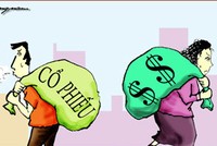 Ảnh minh họa: ĐTCK