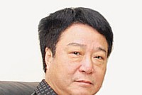 Ông Nguyễn Đoan Hùng