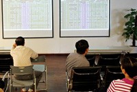 Xu hướng đi lên chưa rõ ràng