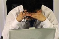 Lần đầu làm sếp