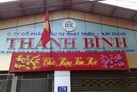 DICTB được phát hành thêm 1,25 triệu CP