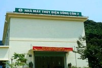 GSC phát hành thêm cổ phiếu theo tỷ lệ 4:1