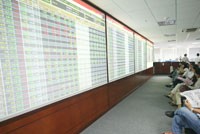 Thu hút vốn ngoại: Hãy tiếp tục cổ phần hóa