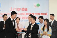 PVFC và sứ mệnh hóa giải… cơn khát vốn 