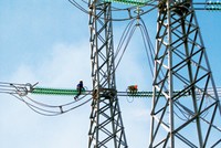 Vô vàn những con người đang âm thầm cùng làm nên bước ngoặt lớn, bởi họ tin vào sự thành công của bước chuyển không thể đảo ngược của kinh tế Việt Nam.