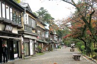 Một thoáng Việt Nam ở Ishikawa