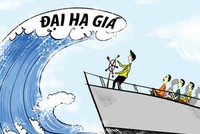 Cuộc gặp tình cờ