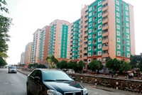 Sắp đến vùng đáy
