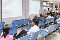 TTCK bước vào chu kỳ phục hồi trung hạn