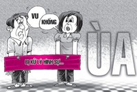 Ảnh minh họa: PL TPHCM