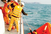 MIC thắng kiện trong vụ chìm tàu Thanh Phong