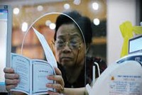 Huy động vượt trần, người gửi tiền lúng túng