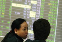 Sự kiện chứng khoán đáng chú ý cuối tuần