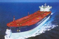 Tập đoàn Vinashin sẽ thành tổng công ty?