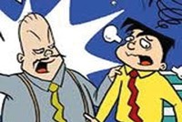 Kế hoạch bất thành