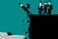 Ngân hàng còn nhiều mối lo