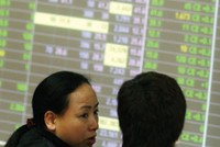 Sự kiện chứng khoán đáng chú ý ngày 10/1